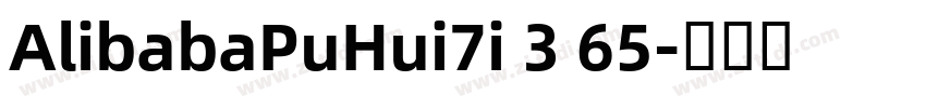 AlibabaPuHui7i 3 65字体转换